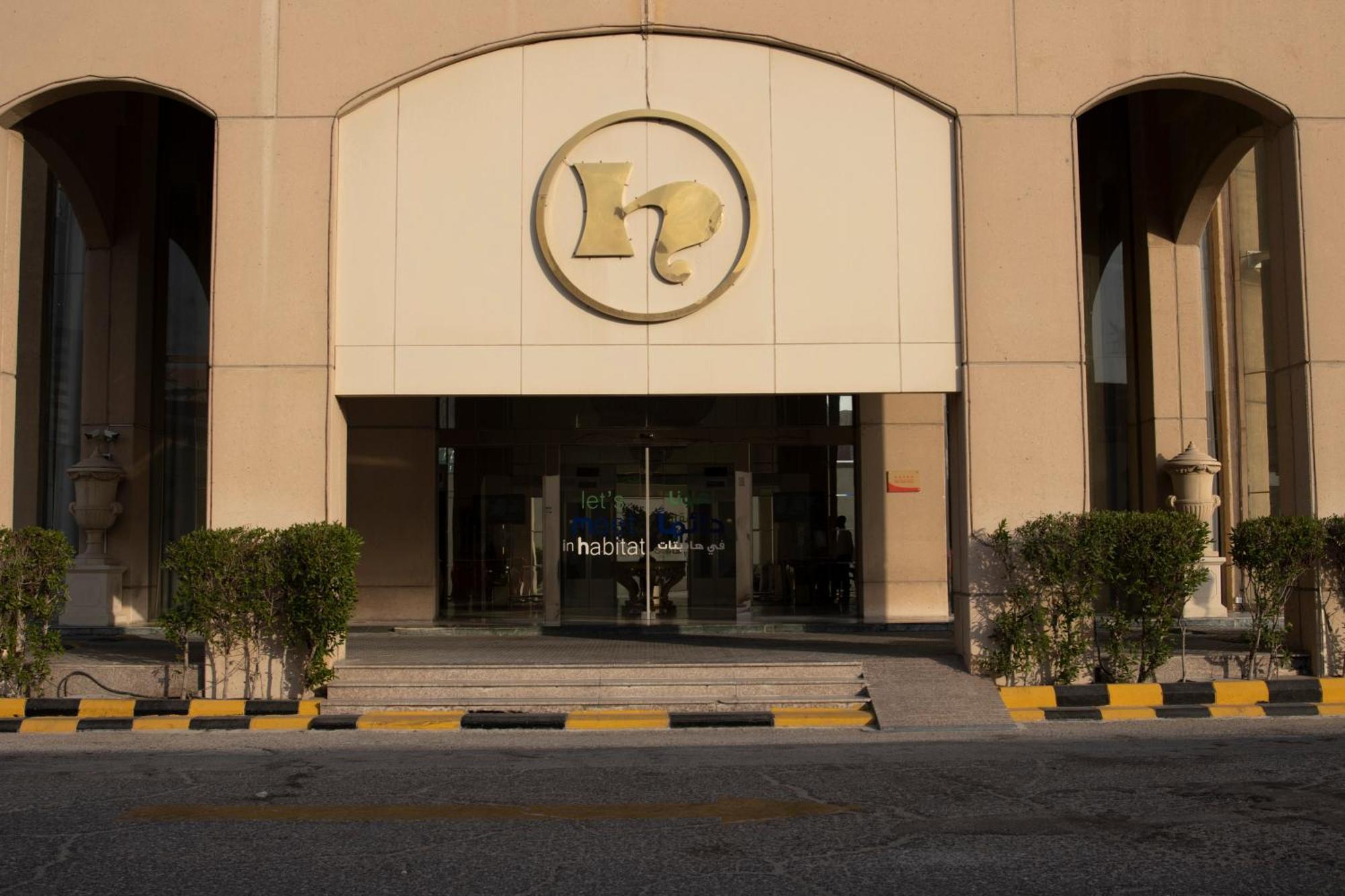 Habitat All Suites, Al-Khubar Exteriér fotografie The entrance of the hotel